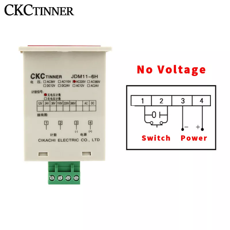 Contador Digital JDM11-6H pantalla contador Industrial electrónico DC 12V 24V 36V AC 110V 220V 380V interruptor de proximidad sensor cuenta