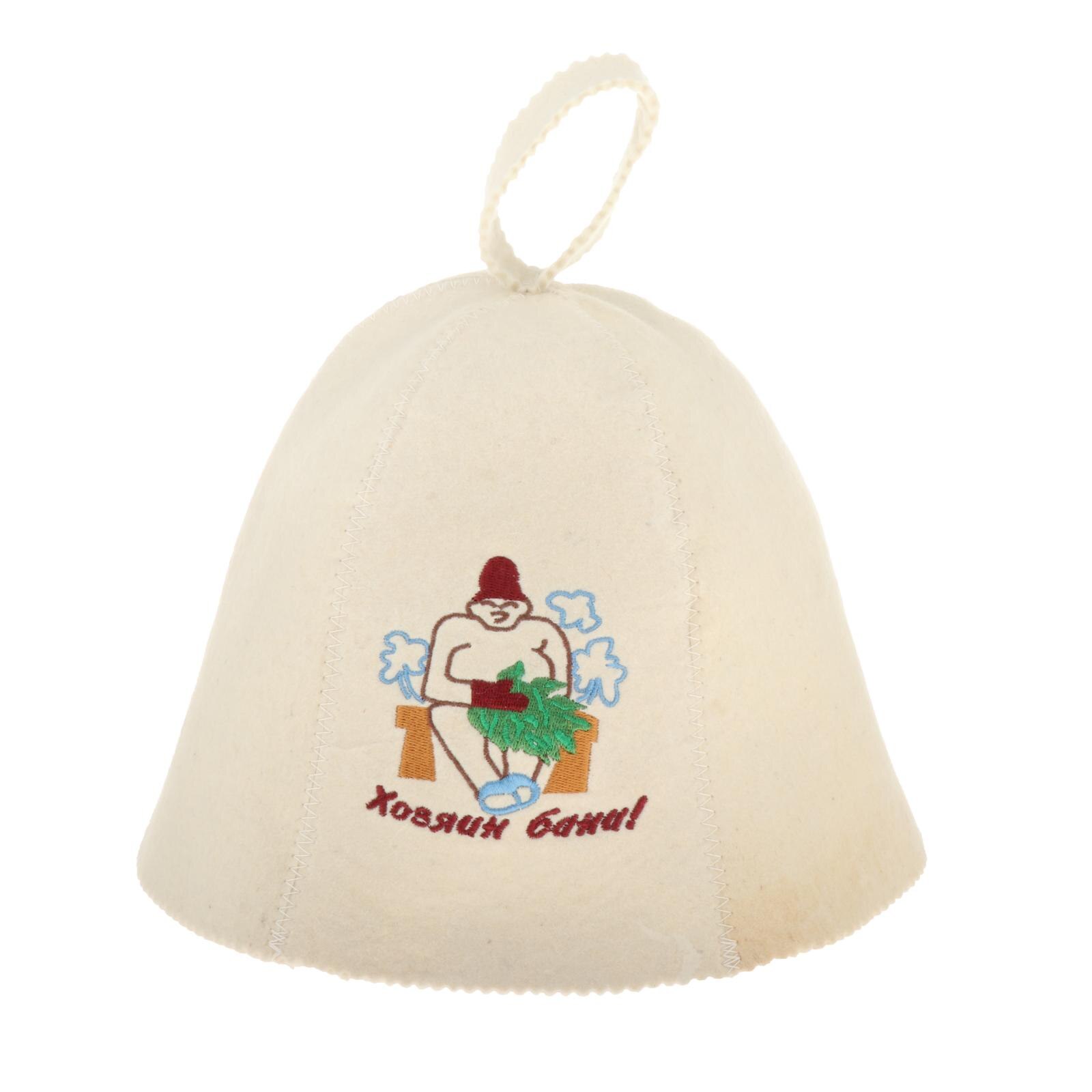 Sombrero de Sauna Finlandesa para hombre y mujer, gorro de lana de fieltro, protección para la cabeza, estilo 4: Style 1