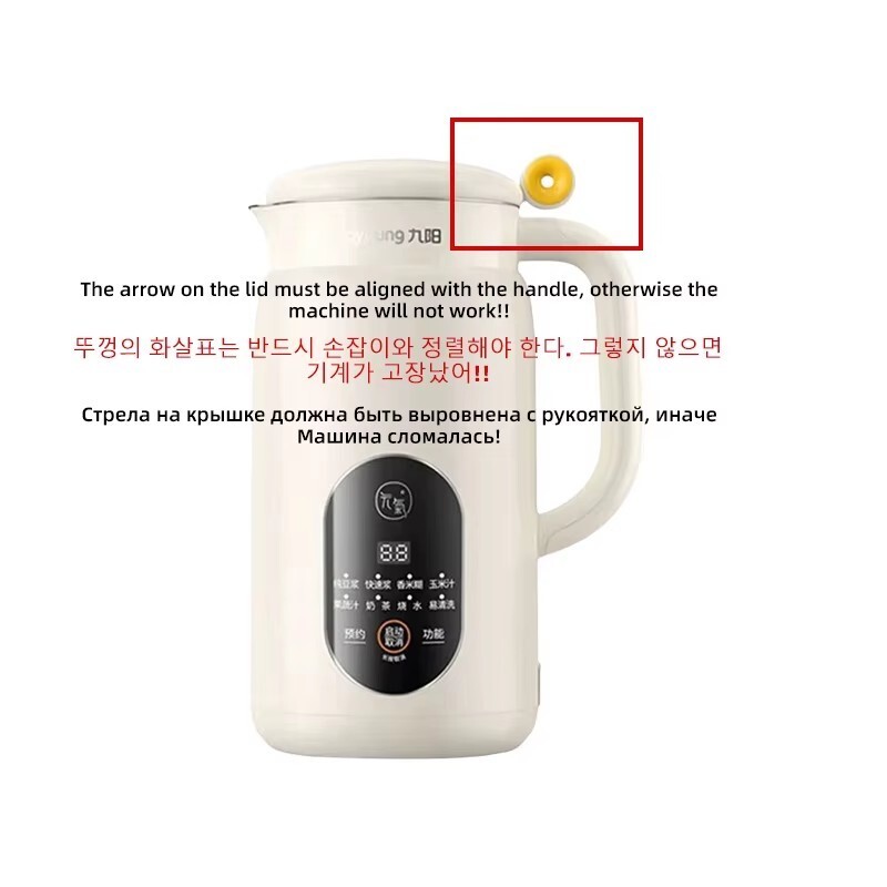 Joyoung Mini Sojamelk Maker 600ML Multifunctionele Voedsel Blender Mixer Automatische Verwarming Sojamelk Machine Voor Thuis DJ10X-D525: Au
