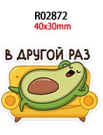 Platte avocado hars accessoires 30 stuks/lot diy decoratie knutselen  r0286 r0287 r0288: R02872