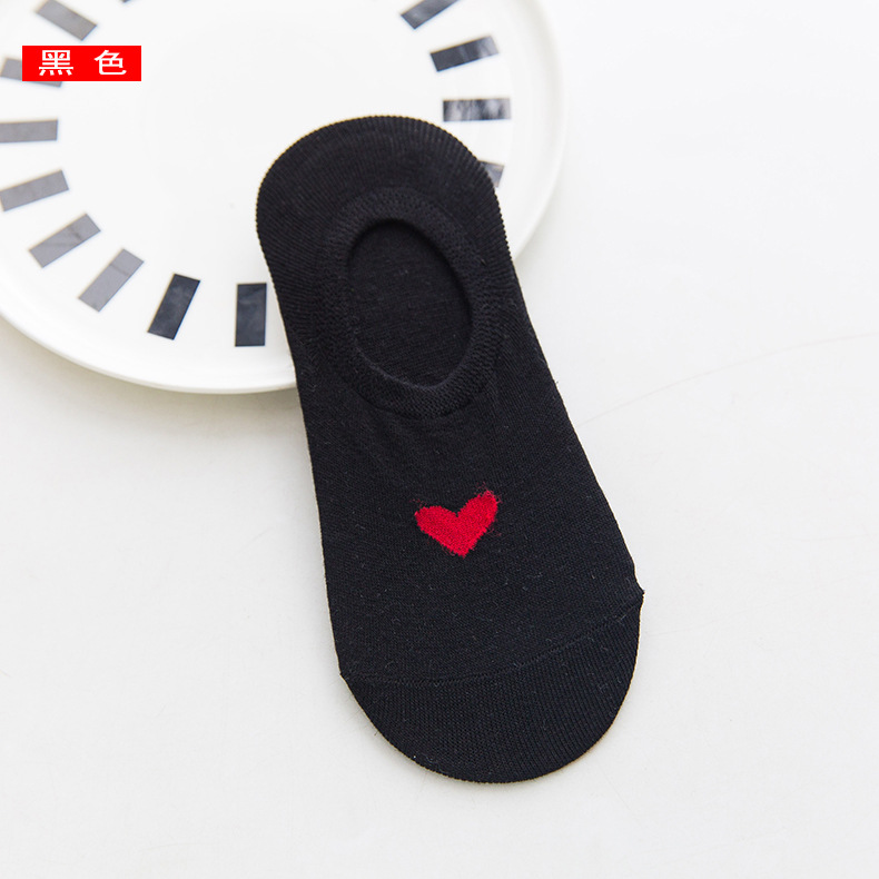 Women Socks Love Heart Cute Female Short Sock Kawaii Cotton Summer Autumn Girls Sock Meias Ankle Sox Calcetines Mujer Girls: Khaki