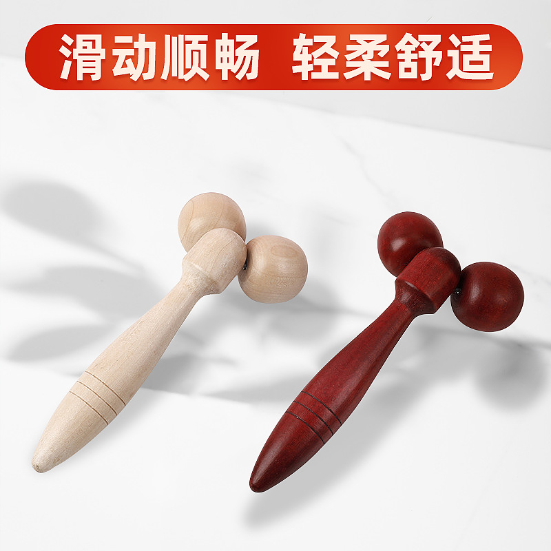 Manual Wooden Massage Equipment Face Roller Big Two Ball Massager Chiropractic Double Roller