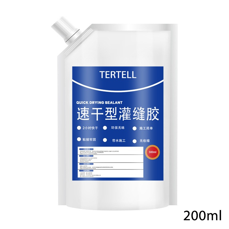 200-500ml vanntett fugemasse tak gulv fugemasse lim for betong fugemasse fylling fugemasse reparasjon sprekker vegg fugemasse: Beige