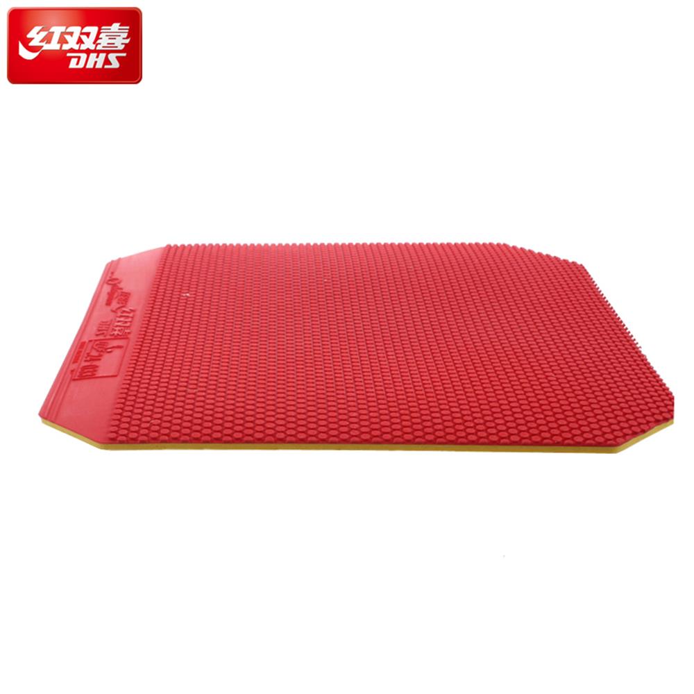 DHS Dragonow Table Tennis Rubber（pimples out rubber）Quick Attack Short Pips-Out Table Tennis (PingPong) Rubber With Sponge