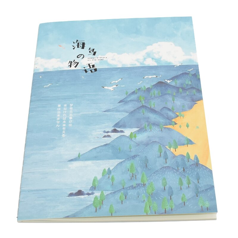 2 pcs of 16k fresh notebook soft cover B5 large notebook for school and office use