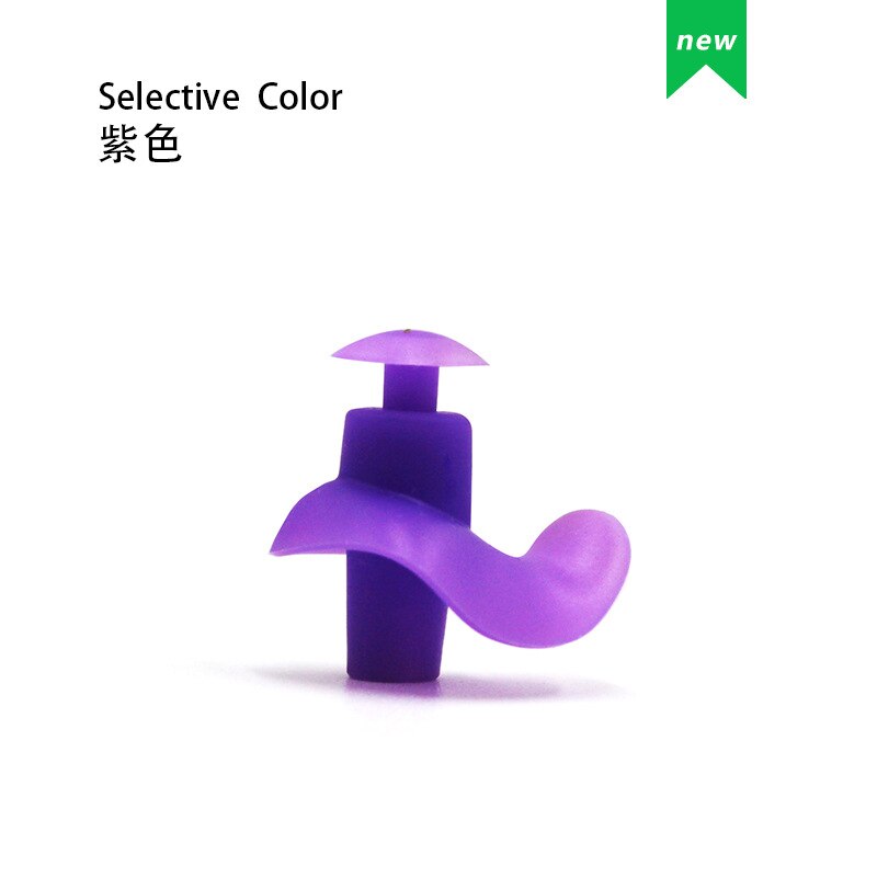 Style Earplug Boxed Waterproof Noise Reduction Sound Insulation Spiral Earplug Set Trademark: Purple