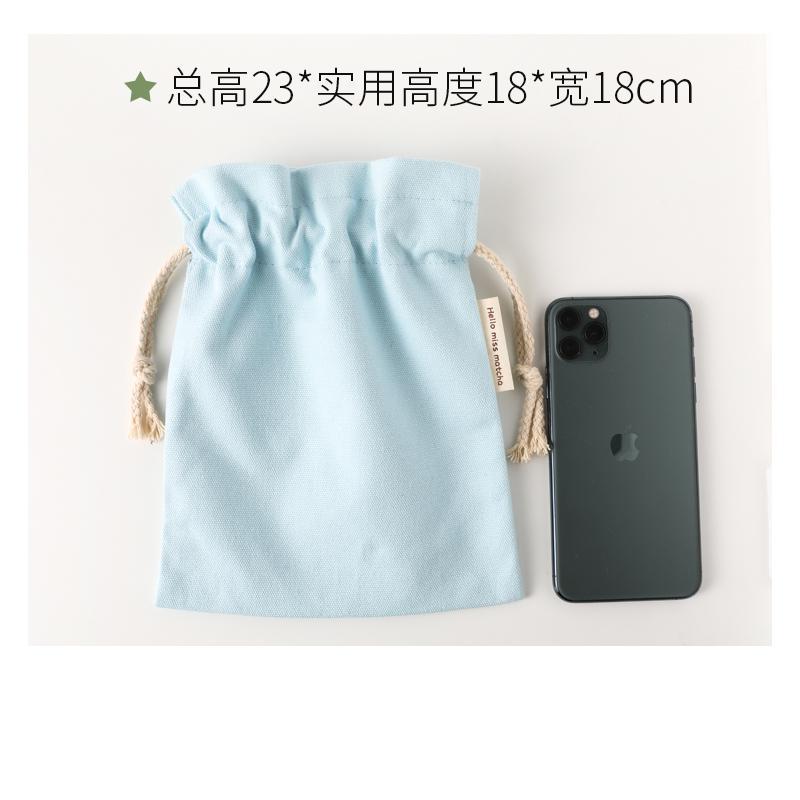 Mid Size Canvas Tasje Effen Kleur Leuke String Tas Mobiele Telefoon Zakje Stof Kerst Cadeau Zakken Stof Koord Pouch: Light Blue