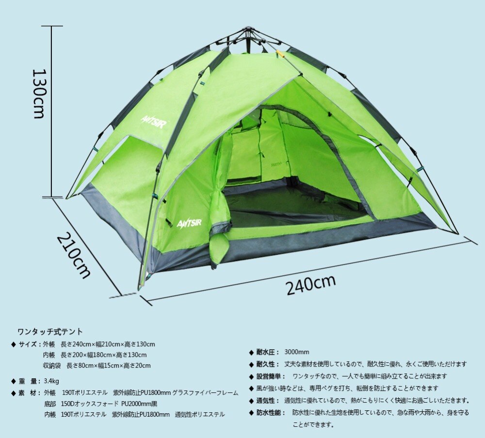 Automatische Tent 3-4 Persoon Camping Tent Instant Setup Portable Backpacken Zon Onderdak Travelling Wandelen