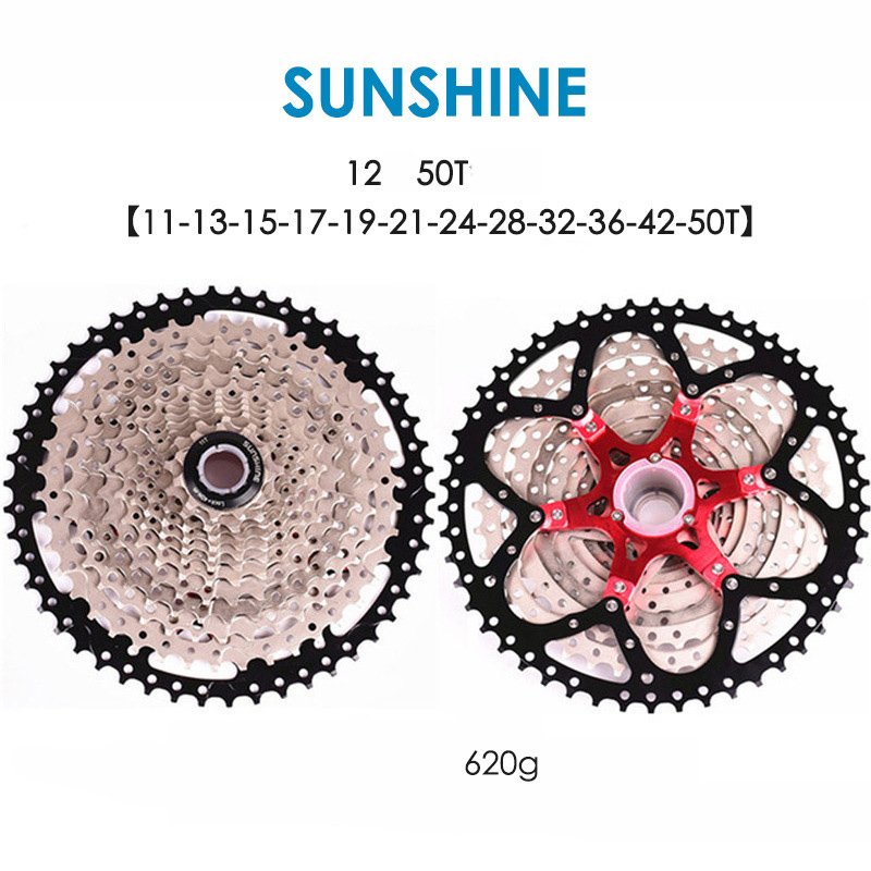 SUNSHINE 8/9/10/11/12S MTB 12 Speed 11-50T Cassette HG Standard 11-50T Ultralight Full Steel Lightweight 12S Sprocket Ultimate: 12S 50T Silver Black