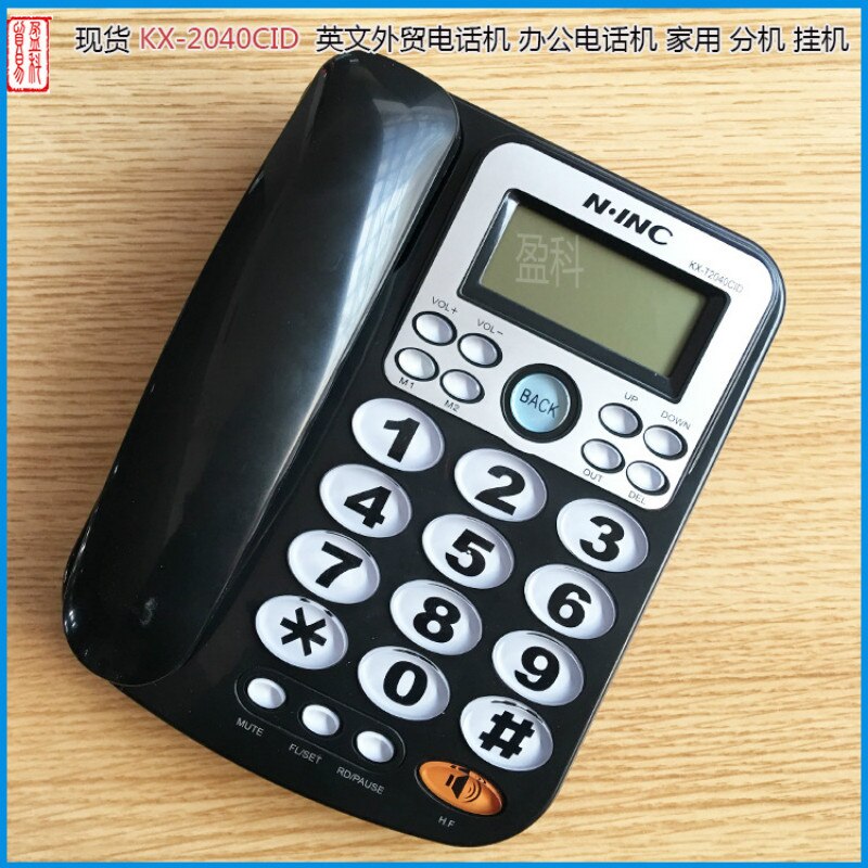 Caller ID telephone home office Universal Corded Landline Phone Home Office Business Desk Telephone