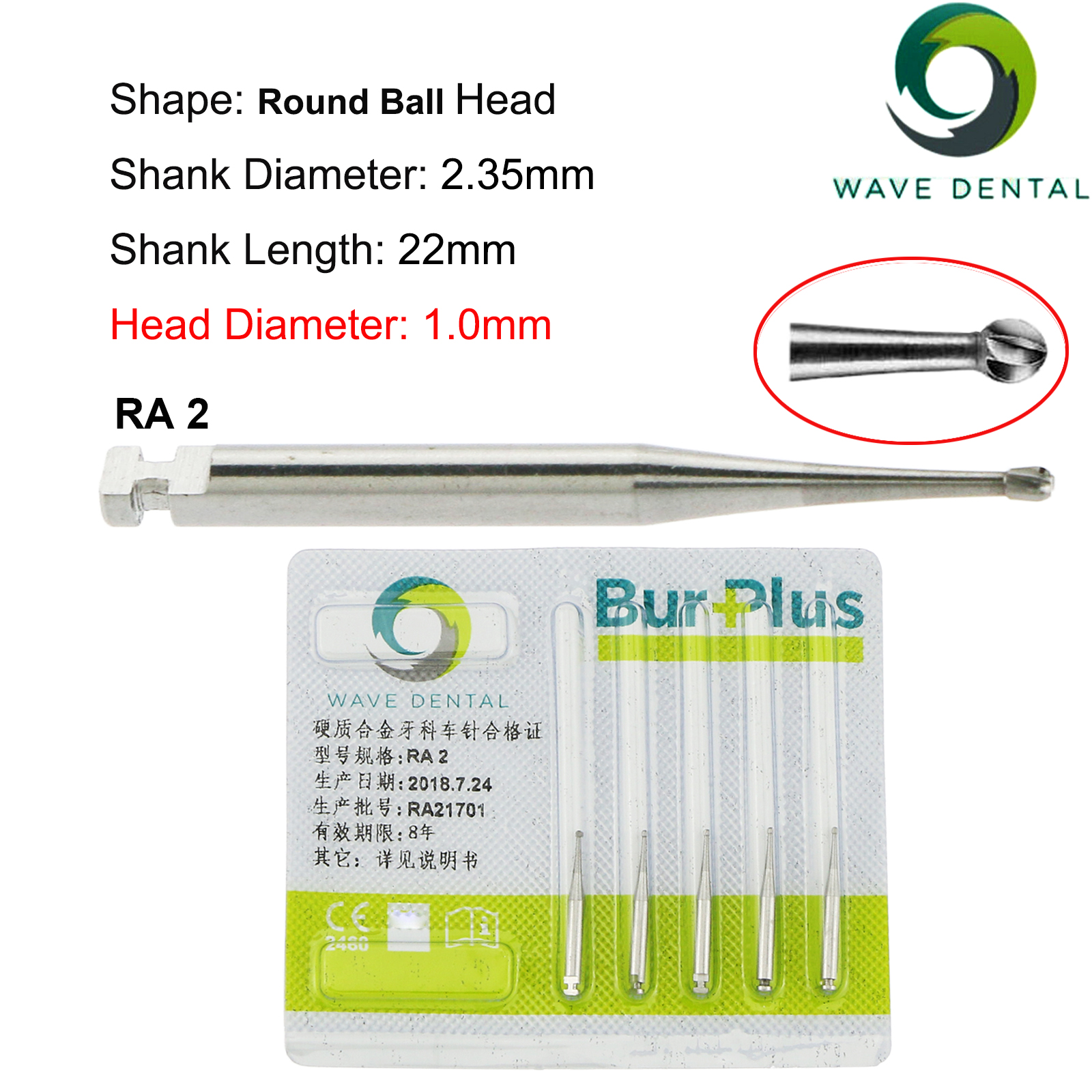 Fresas de carburo de tungsteno Dental WAVE, taladro Dental de cabeza redonda, fresas de implante RA SURG para pieza de mano de baja velocidad, herramientas de dentista, 5 unids/pack: Castaño