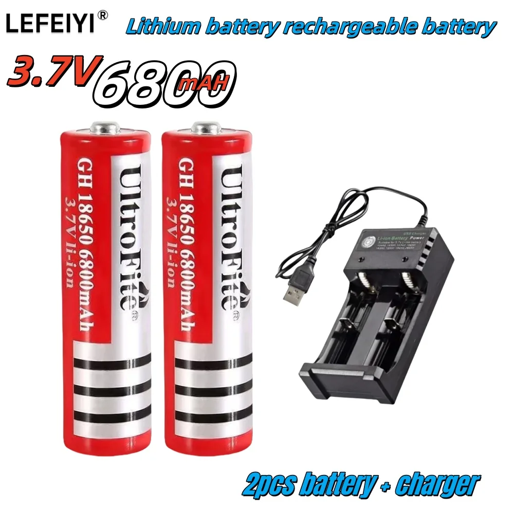 Batería de litio 18650, 3,7 V voltios, 6800mah, BRC 18650, batería recargable, baterías de litio de iones de litio para banco de energía, antorcha + cargador: Beige