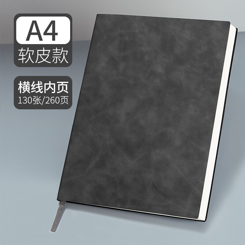 B5 A4 Large Super Thick Notebook Soft Leather Surface Reading Horizontal Line Diary Business Office Work Meeting Record Notepad