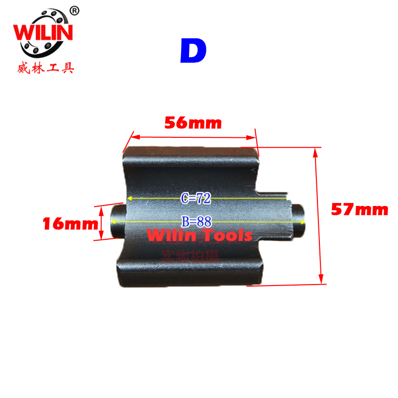 Pneumatic Wrench Axis Hammer Block Service Tool Multi Specification Air Wrench Accessories Strike Block: 1PCS D