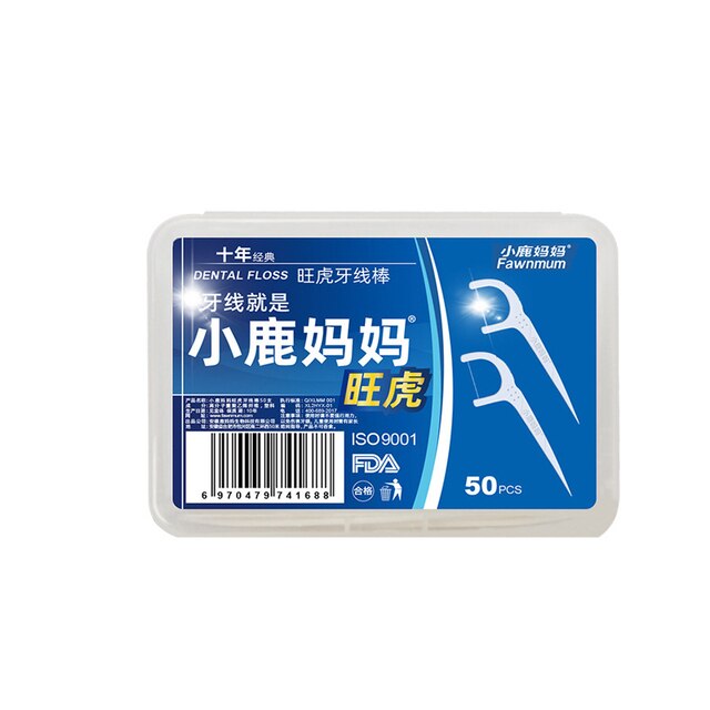 50pcs Toothpick Oral Cleaning Personal Dental Care Super Fine Dental Floss Stick Home Mounted Safety Oral Hygiene Floss Stick: white