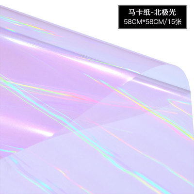 15 stk./parti macaron farvet indpakningspapir cellofan vandtæt blomsteremballagemateriale gennemsigtig indpakningspapir: Lysegul