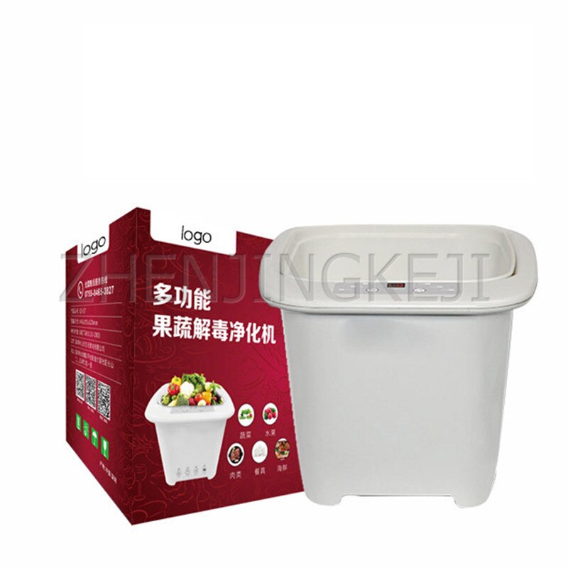 Home Fruit And Vegetable Meat Washing Machine Pesticide Removal Food Purifier Disinfector Automatic Vegetable Cleaning Machine