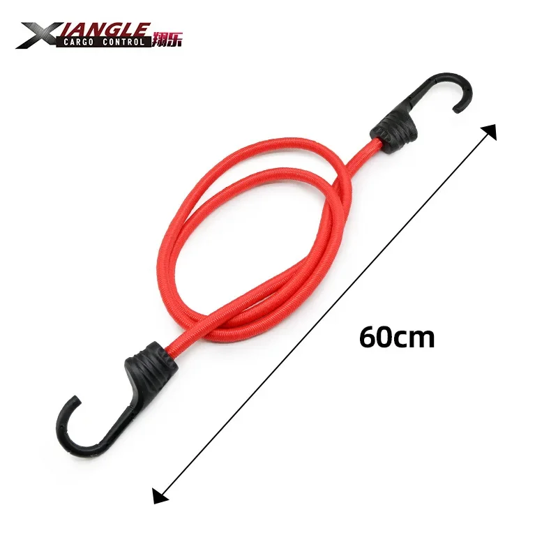 Reforço elástico Strapping Bagagem Corda, Tronco Bike Hook, Correia De Fixação De Carga De Motocicleta: YELLOW