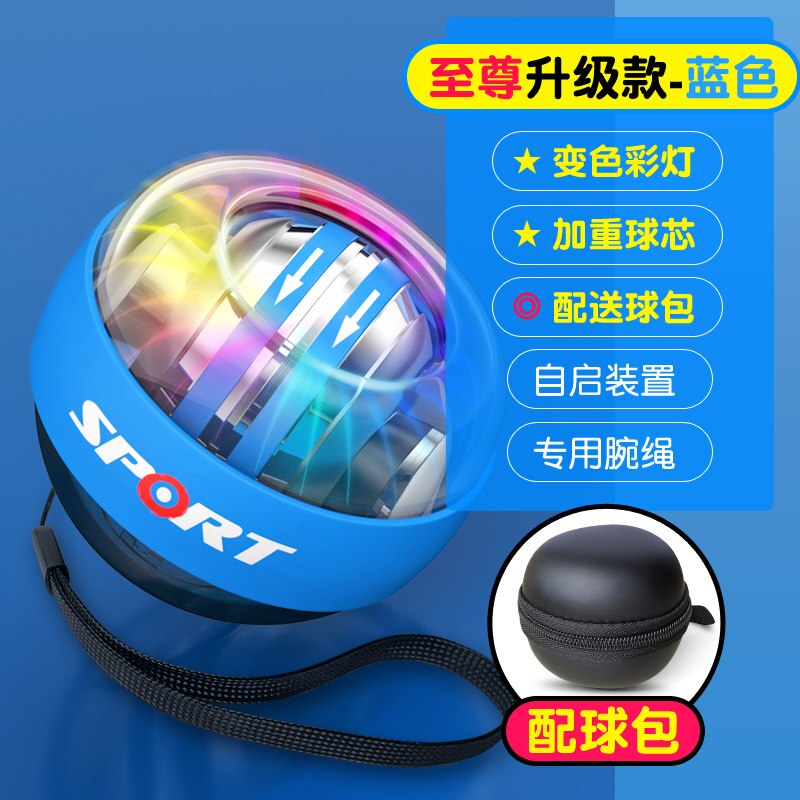 LED Light Self-starting Power Ball Wrist Power Hand Ball Muscle Relax Spinning Wrist Trainer Exercise Equipment Strengthener: Green