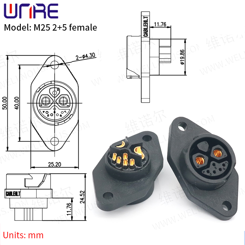 E-BIKE Battery Connector IP67 30-50A Charging Port M25 Plug With Cable Scooter Socket e Bike Plug Batteries: Orange