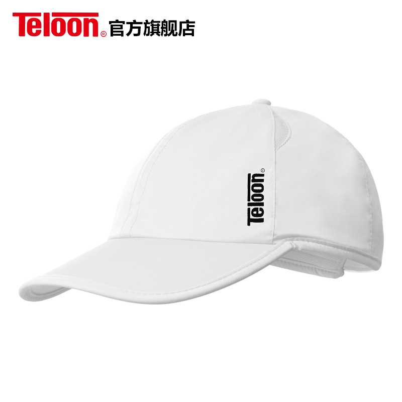 Teloon tennishue tynd type til mænd og kvinder parasol åndedræt soltæt sport toppede hætter  k028 spa: Hvid