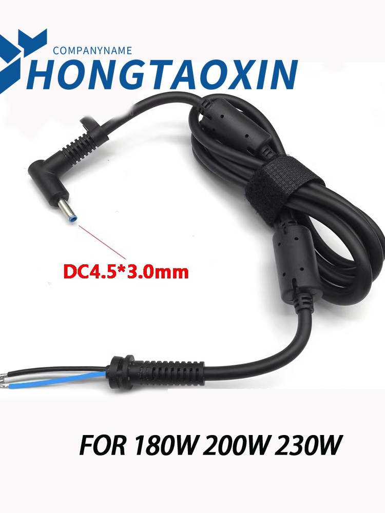 Dc4.5*3.0 mm-nastainen virtalähdeliitin johdolla/kaapelilla h  p 19.5v 10.3a 200w 230w 90w 180w kannettavan tietokoneen laturiin, 3- johtoiseen adapteriin: Oranssi