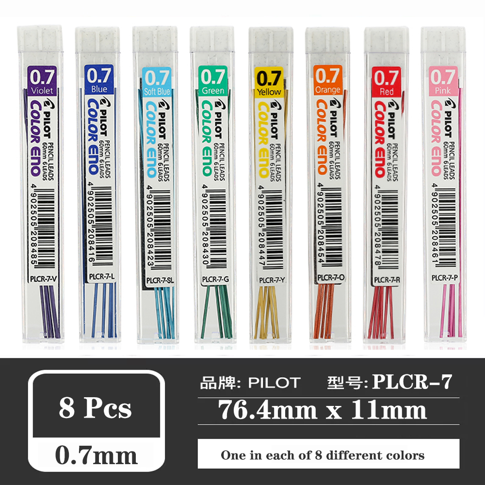 Pilot 8 Color Eno Mechanical Pencil HCR- 197 Mini Eraser Kawaii Automatic Pencils 0.7mm Cute School Office Supplies Stationery: WHITE