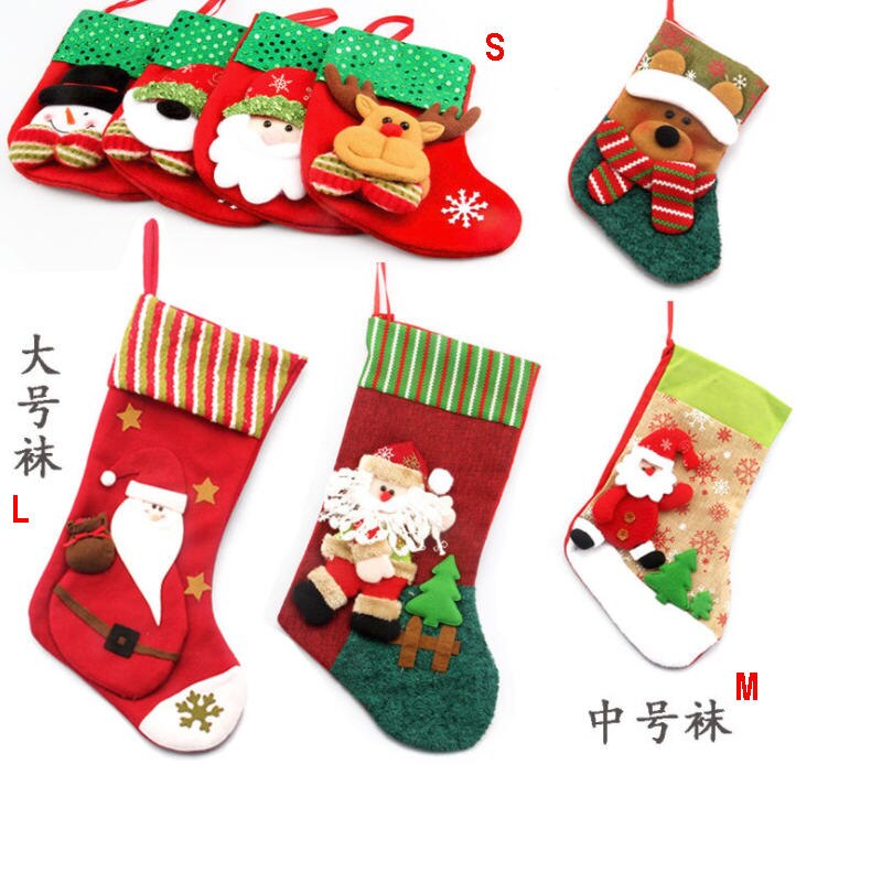 4 pc Christmas Socks Candy Socks Painted withTrees Bag Hanging Ornamnet for Christmas Tree Kids Showcase Decoration
