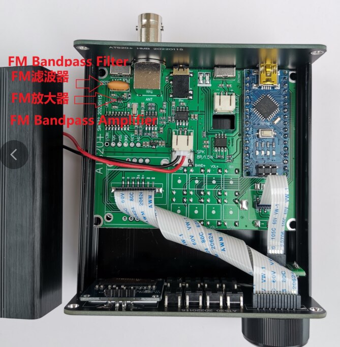 Nuovo ATS-20 + Plus ATS20 V2 SI4732 ricevitore Radio FM AM (MW &amp; SW) SSB (LSB e USB) con batteria + Antenna + cassa + altoparlante