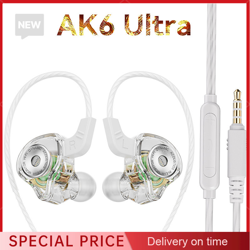 Qkz  ak6- ultra in-ear dynamische oordopjes, mobiele telefoon monitor oordopjes, muziek bedrade bediening met microfoon