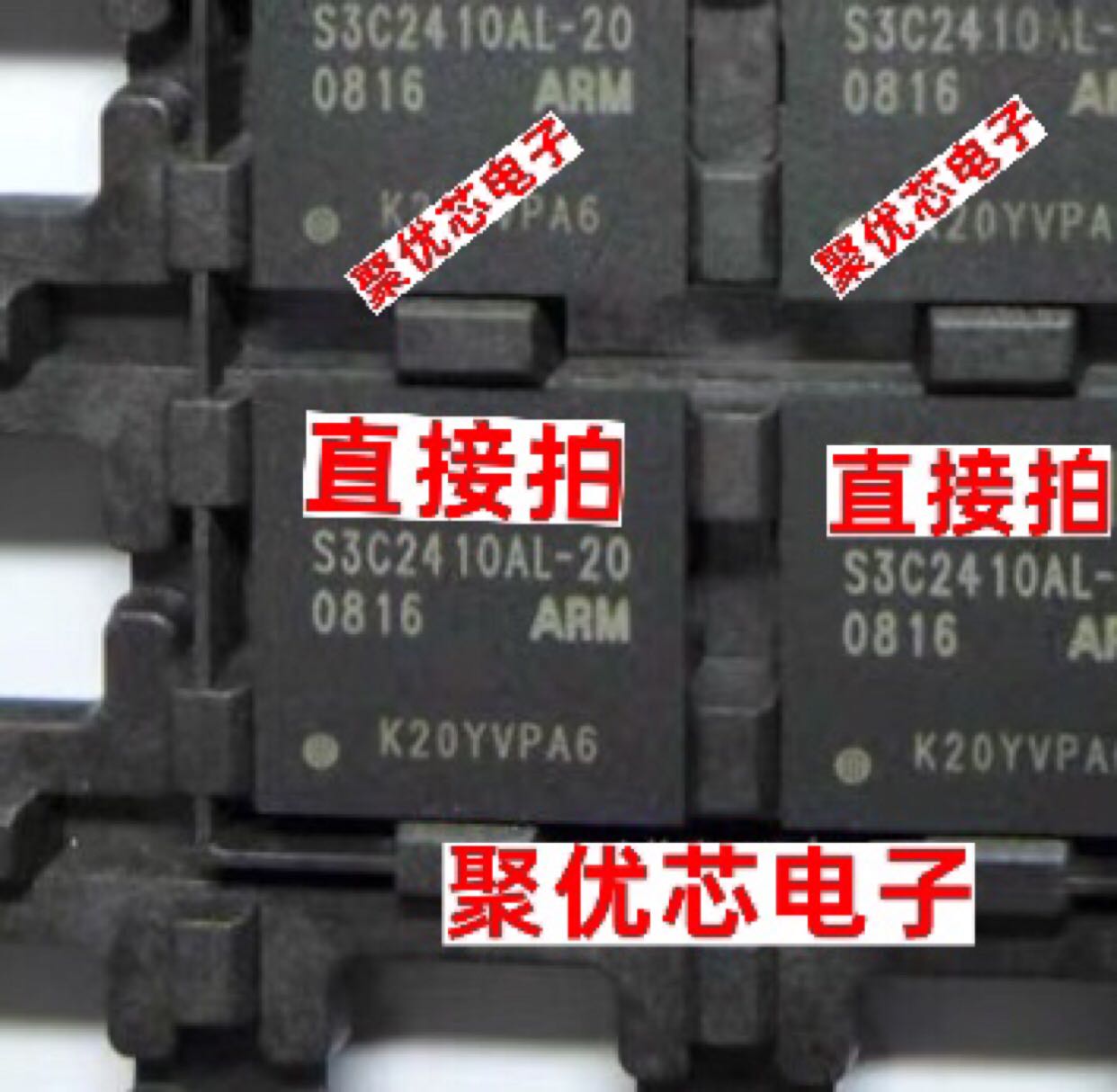 S3C2410AL S3C2410AL-20 S3C2410-20 S3C2410A S3C2410