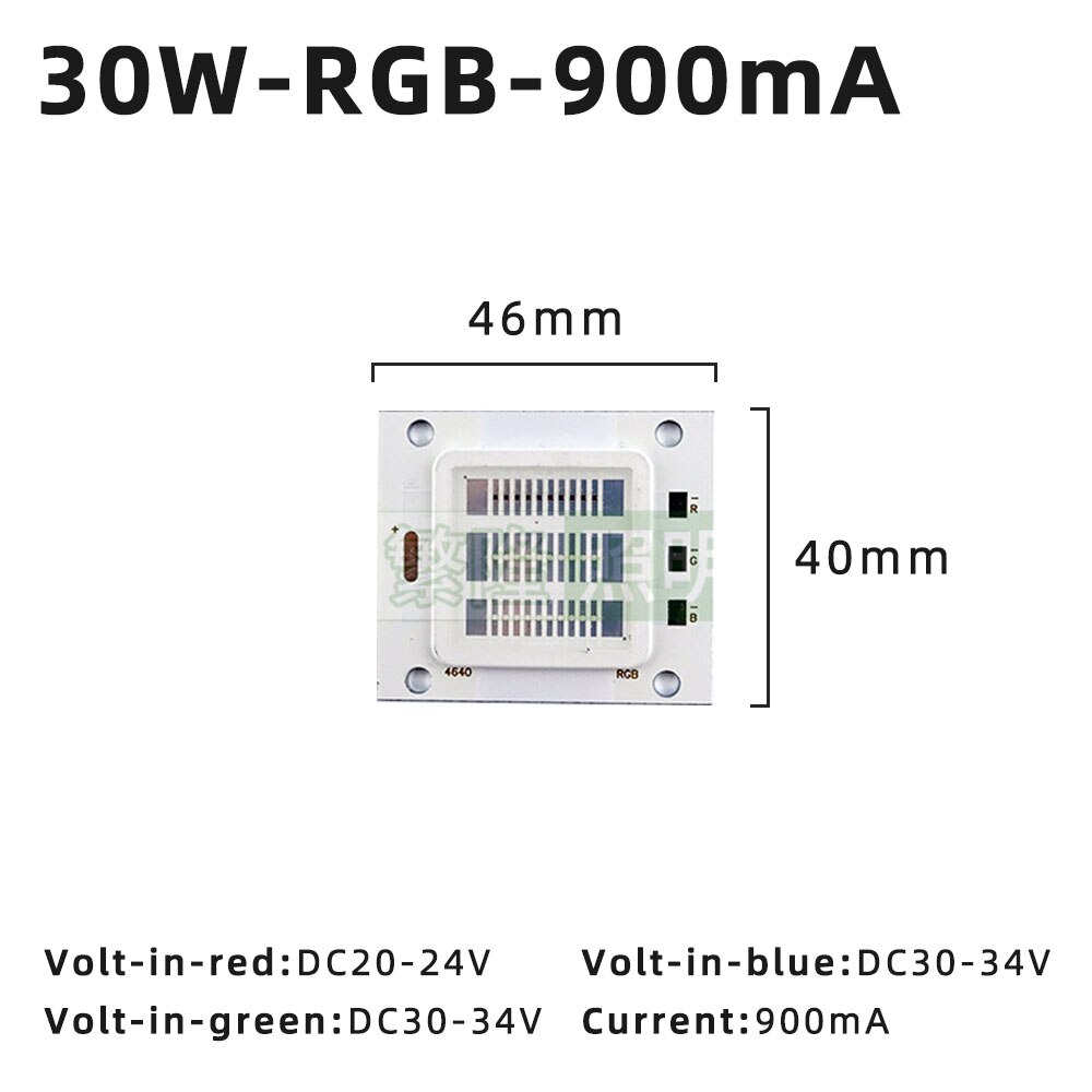 10W 20W 30W 50W RGB LED Chips 450mA 900mA 1800mA COB Light Chips DC6-34V SMD 4640 RGB Light Beads High Power for LED Flood Light