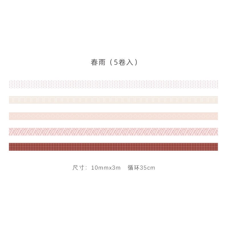 5 rolls/set Grid Dot Washi Tape Label Masking Tape Kawaii Decorative Adhesive Tape For Stickers Scrapbooking Japanese Tape: 9