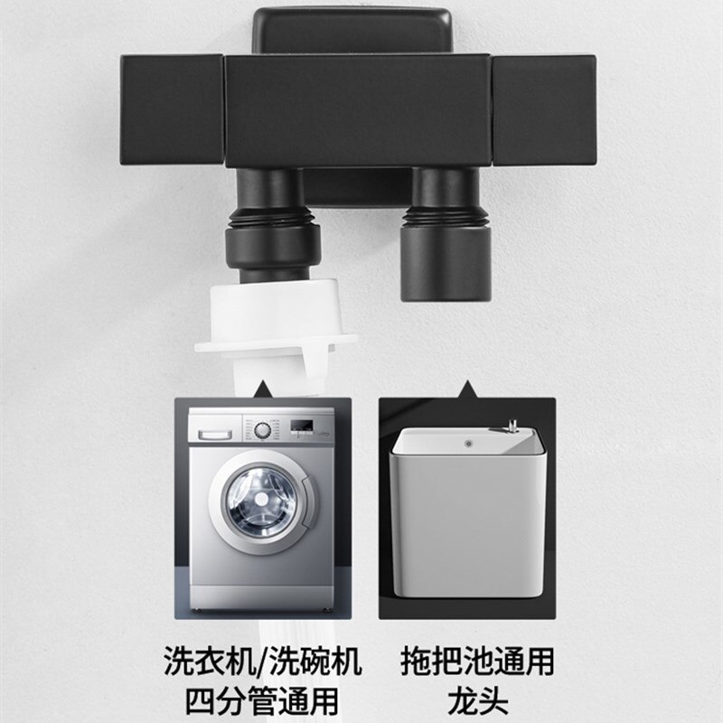 G1/2 Three-way Valve One Into Two Out Dual Angle Valve Washing Machine Toilet Multi-function Tap