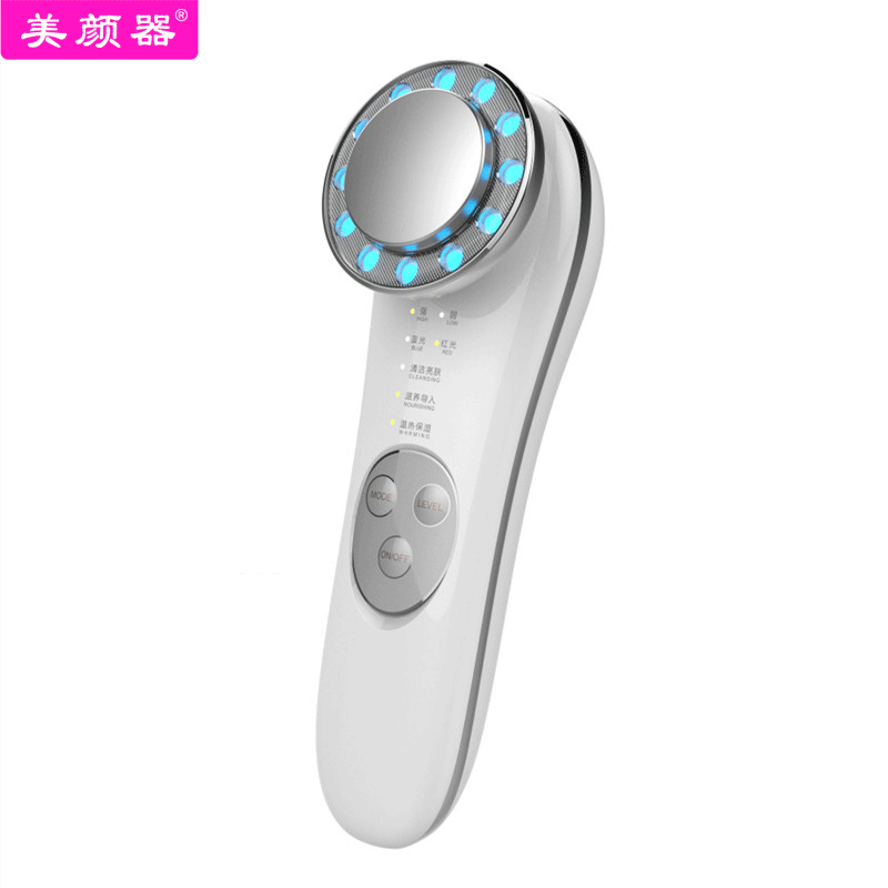 Sales Style IPL Inductive Therapeutical Instrument Beauty Equipment Household Facial Part Massage Skin Rejuvenation Clea