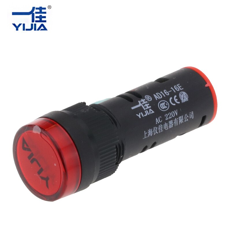 16mm mounting hole LED light lamp indicator lights pilot lamp panel AD16-16E 6V 12V 24V 36V 48V 110V 220V 380V