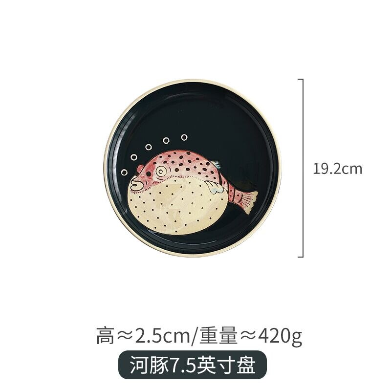 Japansk keramik handmålad katt globefish hushållssoppa nötkött lamian nudlar skål ramen retro sallad porslin tallrik porslin: 8