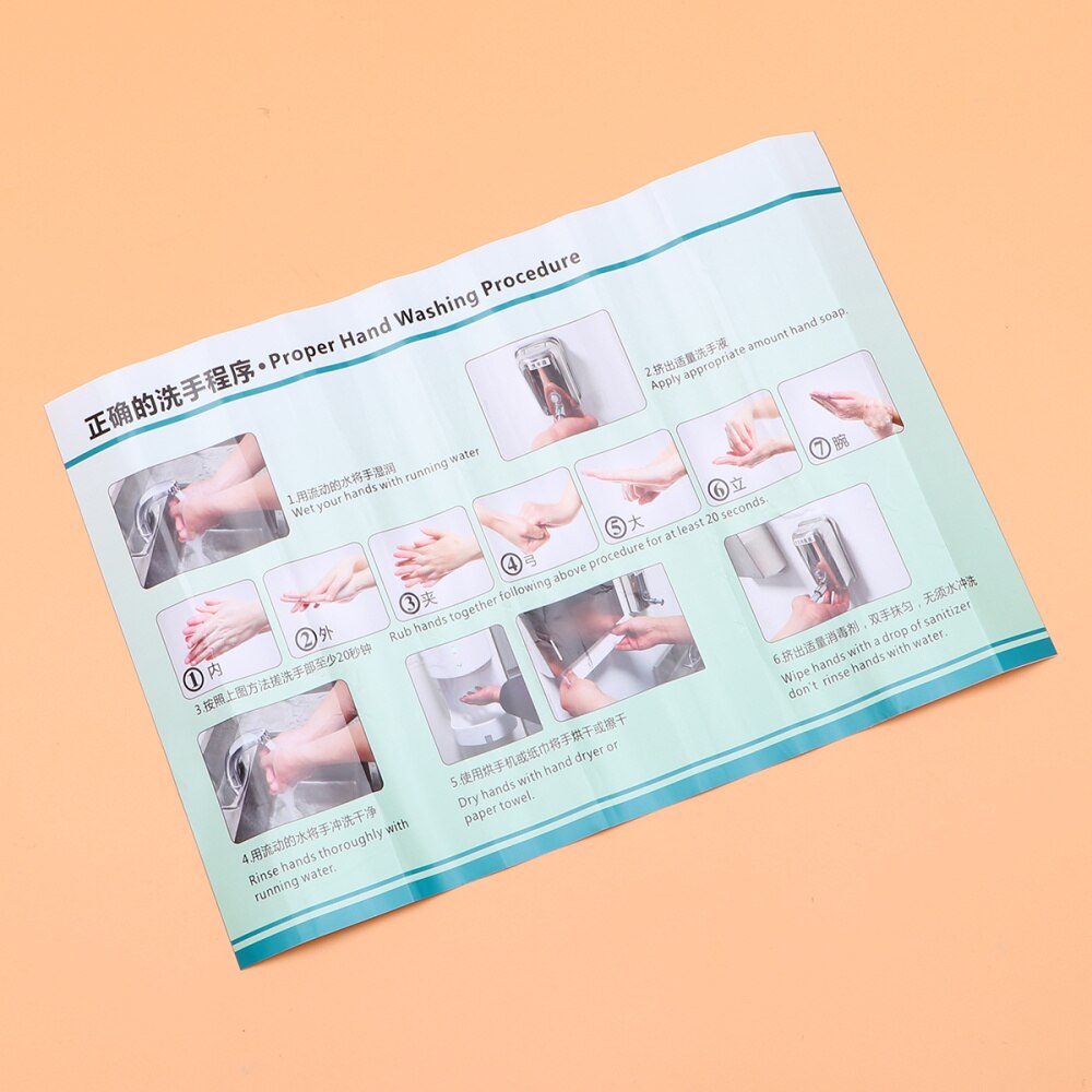 Standard Hand Washing Sticker Steps Reference Poster Paper Wall Sticker for Office School Home (Large)
