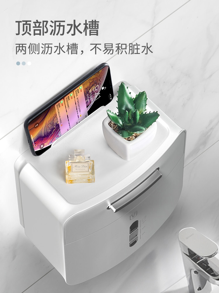 Toilet paper towel box waterproof toilet paper holder