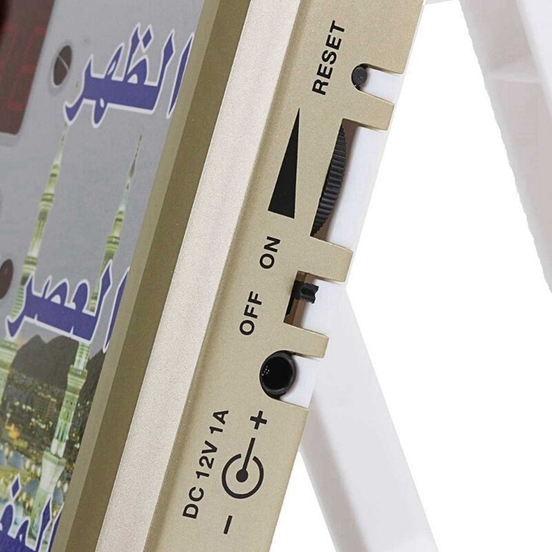 AU05 -Mosque Clock Azan Clock Al-Harameen Mosque Pray Muslim Table Digital Azan Clock Wall Jam Azan Dinding Included EU Plug