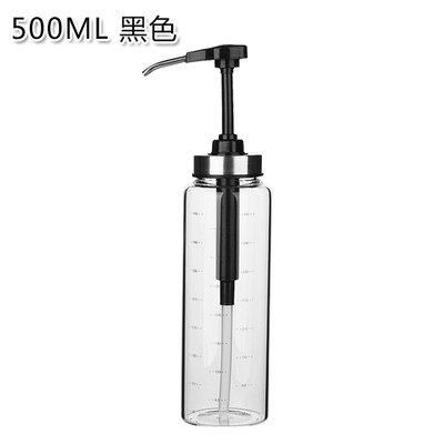 300ml/500ml Gewürz Flasche Spender Ketchup Soße Flasche Spritzgerät Küche Container Glas Lagerung Flaschen für Öl und essig: 500ML Schwarz