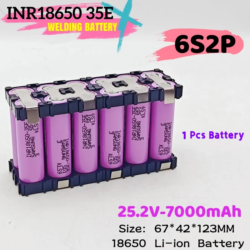 3S2P 4S2P 5S2P 6S2P 18650 35E 7000mAh 7.4V 12.6V 14.8V 18V 25.2V do akumulatorów wkrętakowych Weld 18650 Battery Pack: Beżowy