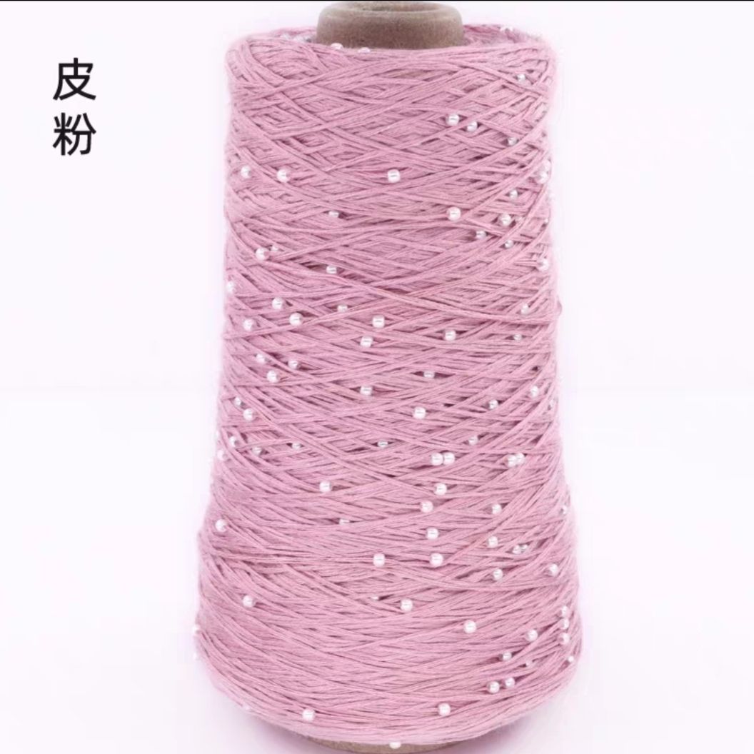 350g 70% CottonSoft Crochet Hand Pearl Beaded Yarn Lace 6# Hand-Knitted Thread For Summer Knitting Sweaters Hats Scarves Luxury: GRAY