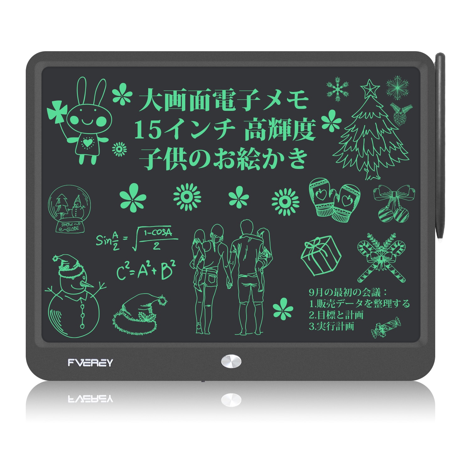 15Inch Electronic Drawing Board LCD Screen Writing Tablet Digital Graphic Drawing Tablets Electronic Handwriting Pad Board+Pen: black
