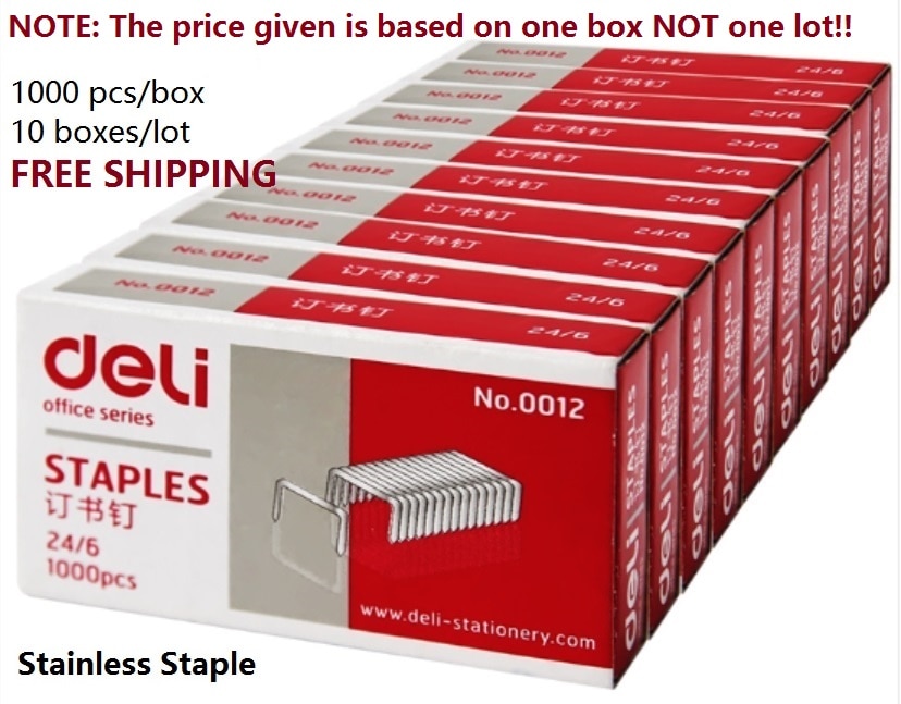 1000pcs/box stainless steel staples nail 24/6 unified staple for Office accessories School supplies 12#