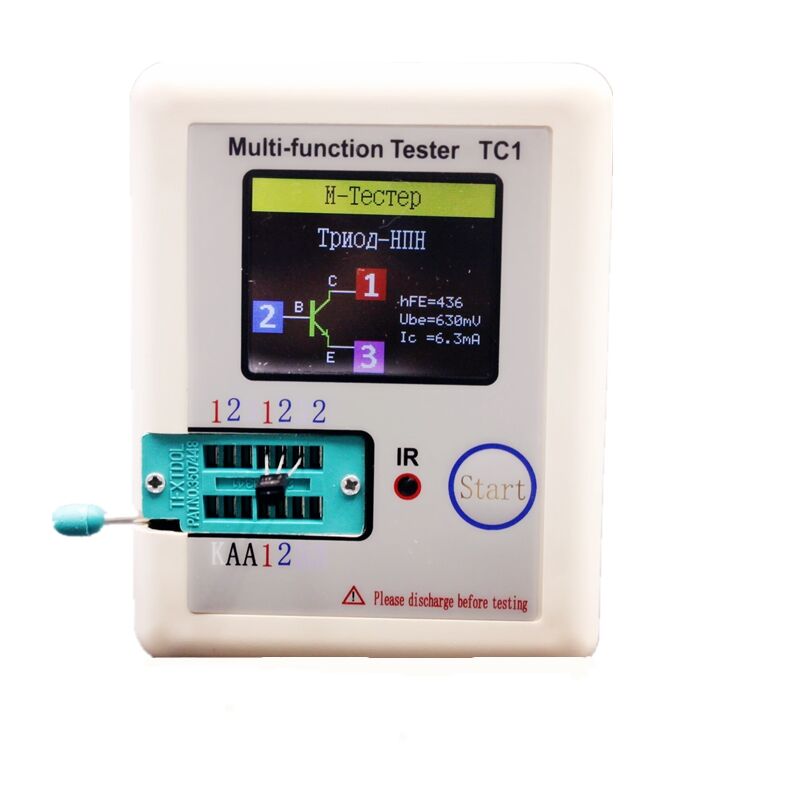 Testeur De Transistors LCR-T7 - Écran TFT - Vérifie Transistors PNP/NPN, Diodes, FET, Capacités - Pour Électronique Et Réparation