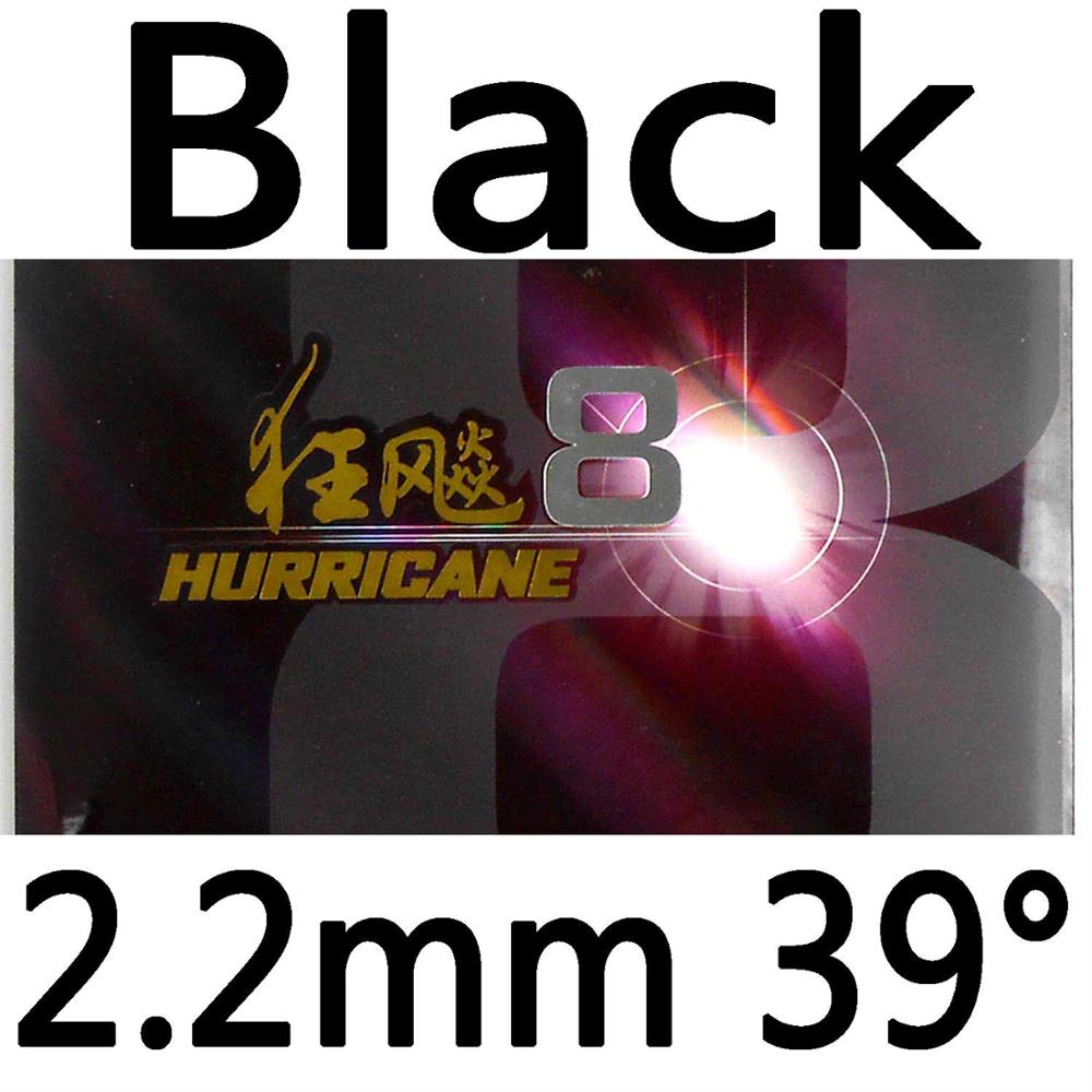 DHS Hurricane8 Hurricane 8 Pips-In Table Tennis PingPong Rubber With Sponge: black 2.2mm H39