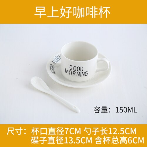 Nordic breakfast plate good morning alphabet coffee cup dessert bowl set mugs ceramic spoon salad bowl mixing bowl soup bowls: Good cup with spoon