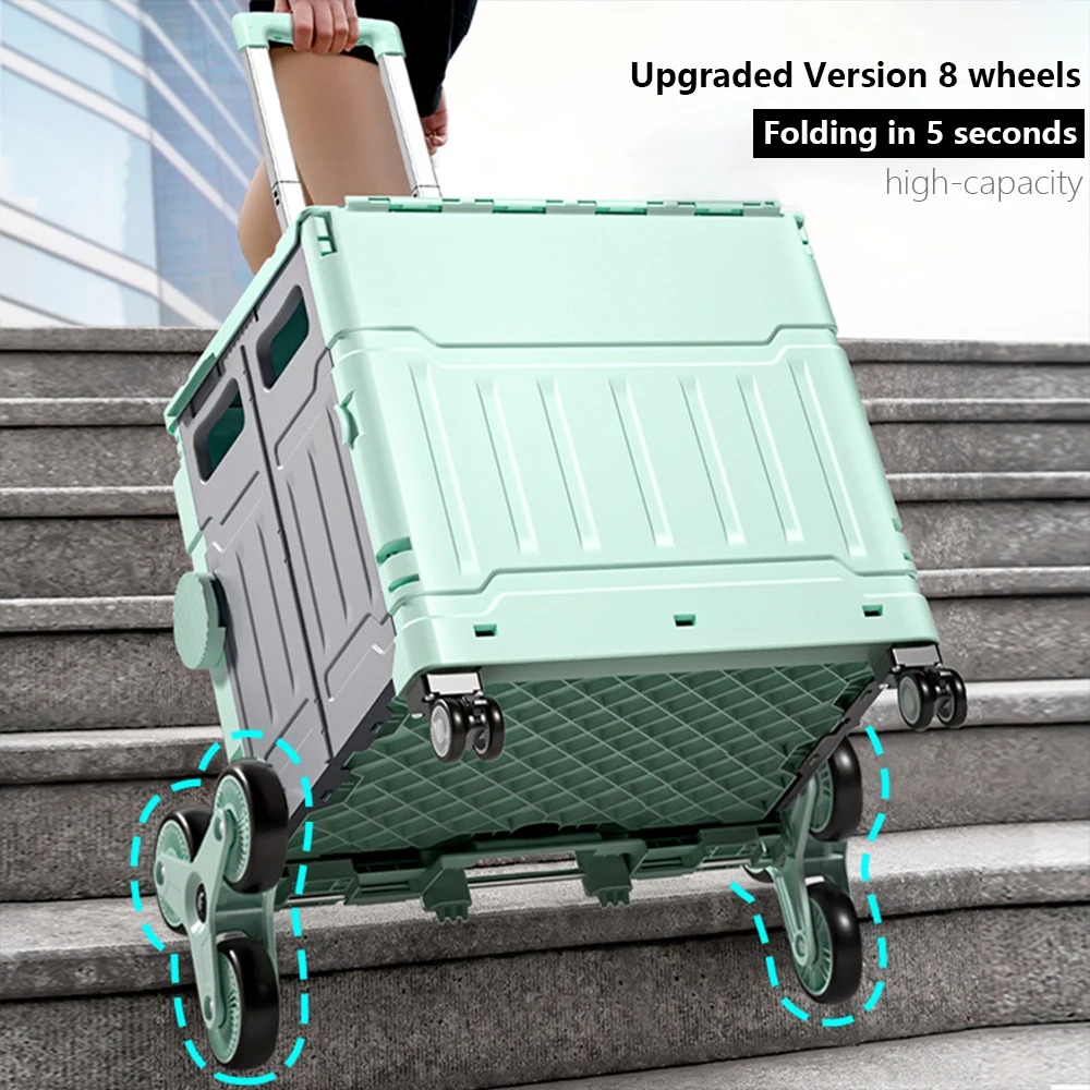 Chariot à main pliant léger brossé, chariot à bagages Express, panier de courses pliable pour escaliers, traction à la main pour la maison