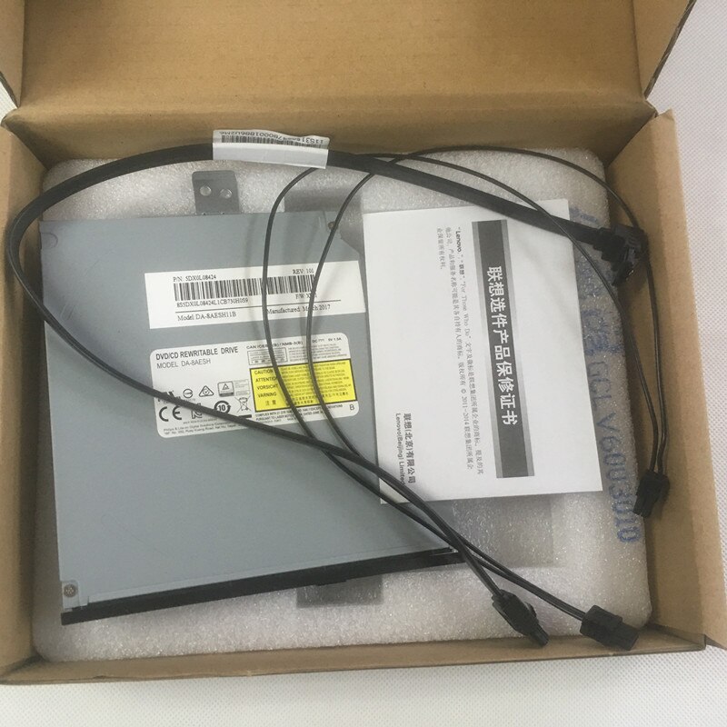 De originele dvd-brander is bedoeld voor de lenovo qitian  m410 m415 b415 ingebouwde ultradunne dvd-brander distributiekabel